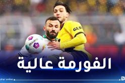 بن سبعيني أساسيا ويقود بوروسيا لحسم الداربي الألماني
