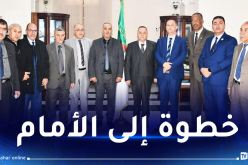 وزارة الشباب والرياضة تعلن تعيينها مدراء جدد في هذه الولايات