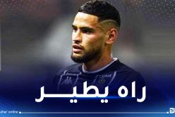 أدم زرقان ضمن التشكيلة المثالية في الدوري البلجيكي