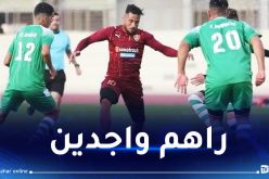 مولودية الجزائر يفوز أمام إتحاد البليدة برباعية نظيفة