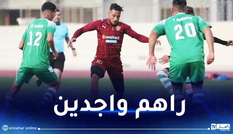 مولودية الجزائر يفوز أمام إتحاد البليدة برباعية نظيفة