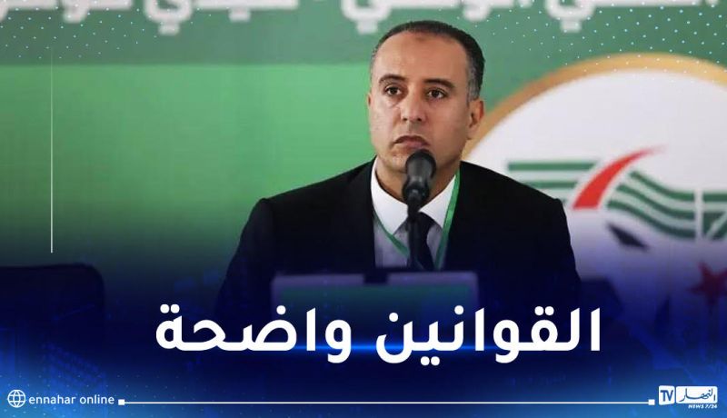 رئيس الفاف يحدد آخر أجل لإرسال الإستدعاءات للاعبين