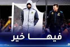 الكشف عن موعد عودة ايت نوري إلى المنافسة الرسمية