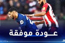 بن رحمة يستعيد ثقة مدرب ويست هام رغم الخسارة في البريمرليغ