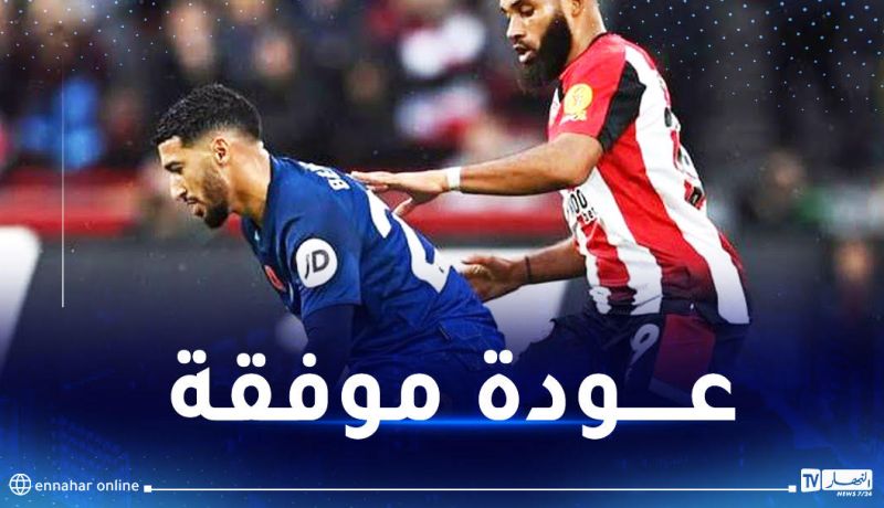 بن رحمة يستعيد ثقة مدرب ويست هام رغم الخسارة في البريمرليغ
