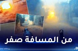 المقاومة تنشر مشاهد جديدة لهجمات بالقذائف والأسلحة الرشاشة ضد آليات وجنود الاحتلال