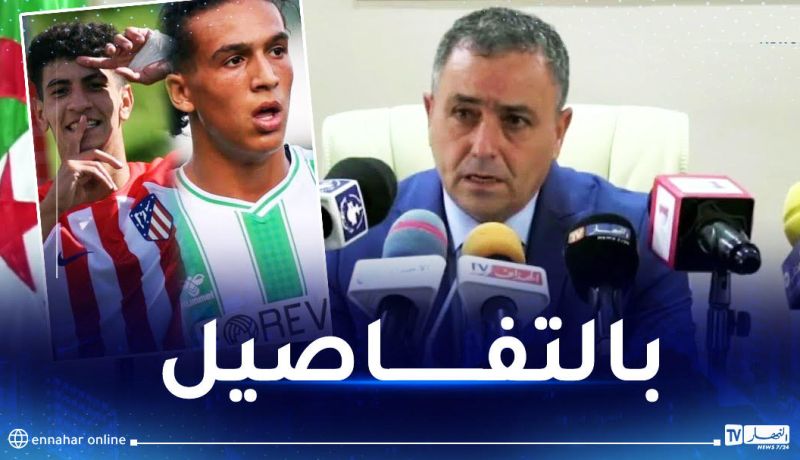 منسول يكشف تفاصيل قضية صنهاجي وبلعيد بعد رفضهما الجزائر