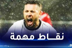 الملالي هدافا ويقود أنجي لوصافة الترتيب في الليغ 2