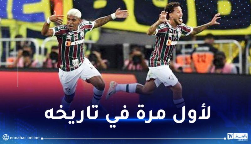 بالفيديو.. فلومينينسي يتوج بكأس الليبارتادوريس على حساب بوكاجونيورز
