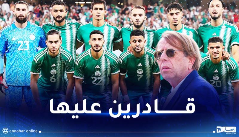 كلود لوروا :”الجزائر أكثر حظا للفوز بـ “الكان” رفقة هذه المنتخبات”