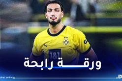بن سبعيني إحتياطيا في مباراة بوروسيا دورتموند ضمن رابطة الأبطال