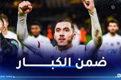 ريان شرقي يختار ضمن أفضل المراوغين في أوروبا