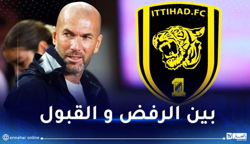 الإتحاد السعودي يشرع في مفاوضات مع زيدان