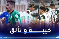 وفاق سطيف يفوز أمام الكناري والسياسي يقلب الطاولة على واد سوف