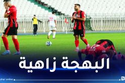 بالصور.. سوسطارة تفوز أمام شباب بلوزداد في الداربي العاصمي