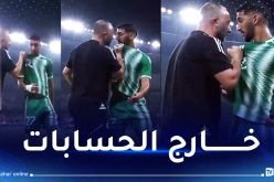 بلماضي يستعيد خدمات ثلاثي الخضر وبن رحمة.. “القضية اللغز”