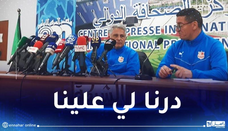 باكيتا :” الداربيات تلعب على جزئيات وهذا هو سبب الخسارة”