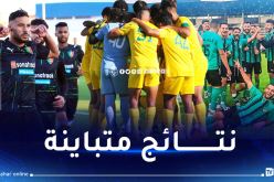 مولودية الجزائر تعود بالزاد كاملا من شلف ومقرة تضرب بالثلاثية