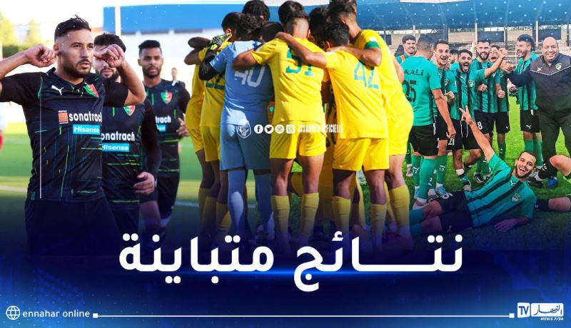 مولودية الجزائر تعود بالزاد كاملا من شلف ومقرة تضرب بالثلاثية