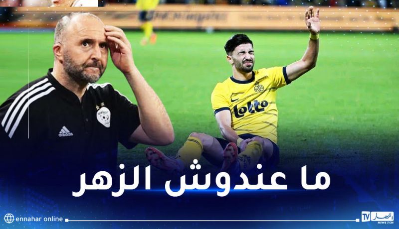 عمورة يضع بلماضي في ورطة قبل مواجهة الصومال وموزمبيق