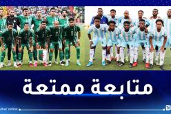 تعرف على القنوات الناقلة لمباراة الخضر والصومال