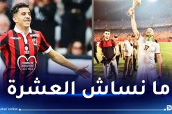 عطال يسترجع ذكريات كان 2019 ويحتفل بعيد ميلاد قديورة