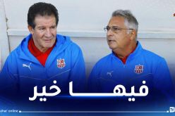 باكيتا :” رد فعل لاعبي بلوزداد أعجبني وهذا ما تحتاجه المنافسة الإفريقية”