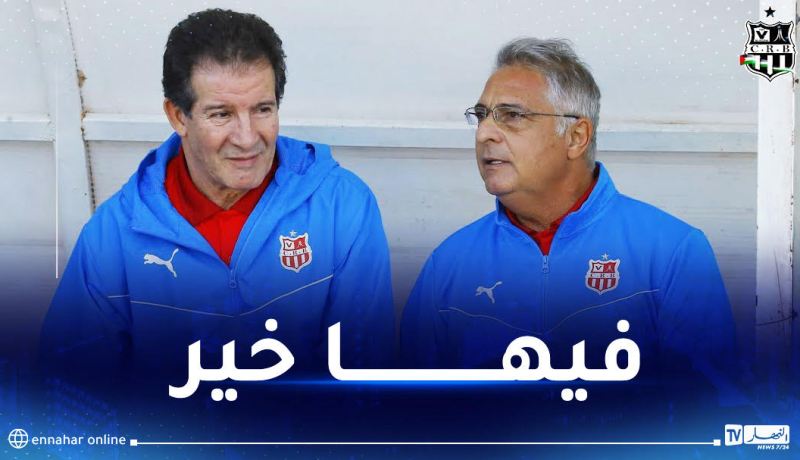 باكيتا :” رد فعل لاعبي بلوزداد أعجبني وهذا ما تحتاجه المنافسة الإفريقية”