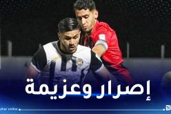 وفاق سطيف يؤكد من جديد ويطيح بـ “سوسطارة”