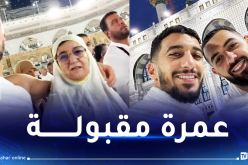 بن رحمة يستغل فترة التوقف الدولي بزيارة البقاع المقدسة  