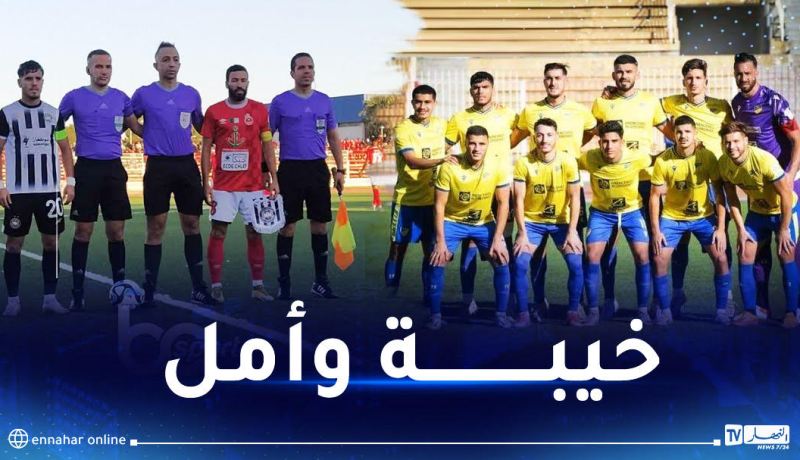 بارادو ينفرد بالوصافة وسوسطارة تعود بخيبة أمل من بسكرة