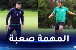 بلعمري :”مسؤوليتي كبيرة رفقة بلايلي في قيادة المولودية لتحقيق الإنجازات”