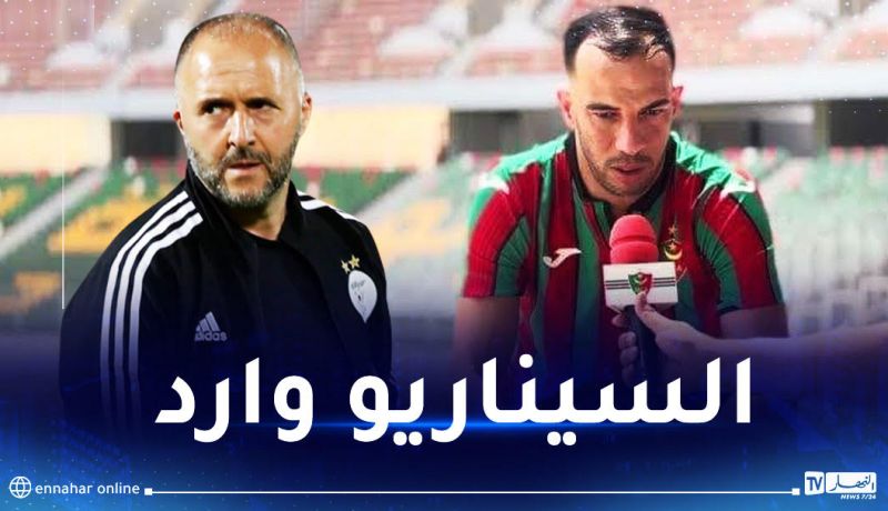 بلعمري يؤكد جاهزيته للعودة لـ “الخضر” ويوجه رسالته لبلماضي