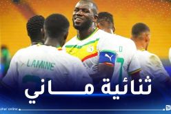 السنغال يقصف السودان برباعية وتنزانيا تباغت النيجر داخل الديار