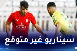 شباب بلوزداد يحسم الكلاسيكو المثير أمام شبيبة القبائل