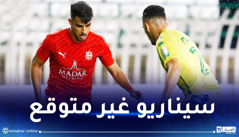 شباب بلوزداد يحسم الكلاسيكو المثير أمام شبيبة القبائل