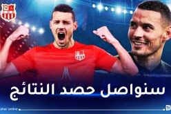 درفلو: “سعيد بالفوز لكن هدفنا الذهاب بعيدا في البطولة الإفريقية”