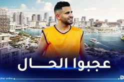 محرز يؤكد استعداده للإقامة بشكل نهائي في جدة السعودية