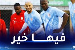 شباب بلوزداد يجري استعداداته لمواجهة يانغ أفريكانز بنيلسون مانديلا