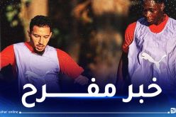 تحديد موعد عودة بن ناصر إلى المنافسة الرسمية