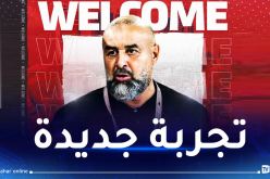 رسميا.. بن شيخة مدربا لنادي سيمبا التنزاني