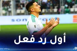 عطال يخرج عن صمته بعد إعتقاله من قبل الشرطة الفرنسية