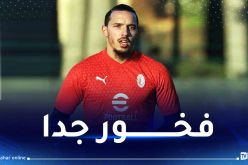 بن ناصر :”أفكر في الأهداف التي سأحققها رفقة الخضر”