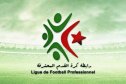 شبيبة الأبيار تكتسح شباب قسنطينة برباعية في عقر داره