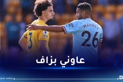 آيت نوري: “محرز قائد مثالي وقدوة لنا نحن الشباب”