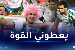آيت نوري: “مستعد للموت من أجل الشعب الجزائري”