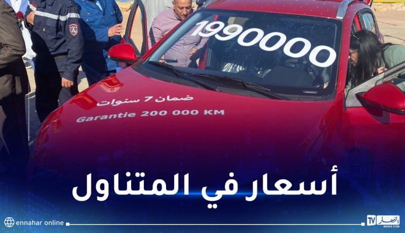 أسعار السيارات الجديدة.. الجزائر “صعبتها”