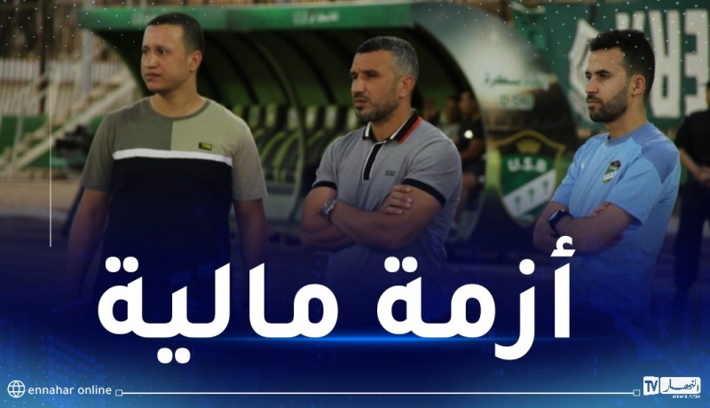 إستقالة جماعية لأعضاء مجلس إدارة اتحاد بسكرة