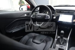 إعلان هام من “شيري” الجزائر !