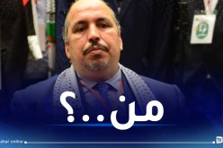 من خليفة بعجي في FLN!